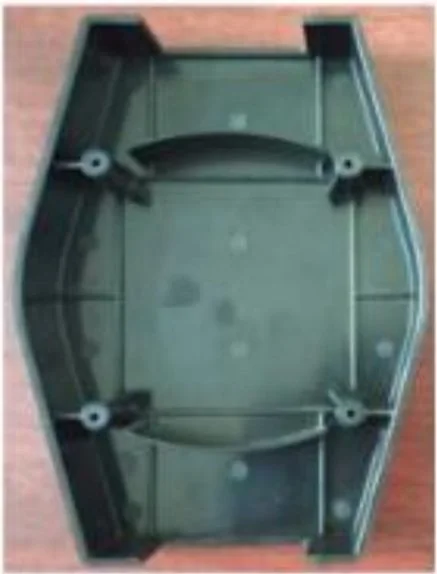 Injection moulded plastic part